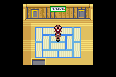 screenshots/Game Boy Advance/Pokemon - Emerald - Ruby - Sapphire/Pokemon Sapphire (Eng) 069.png